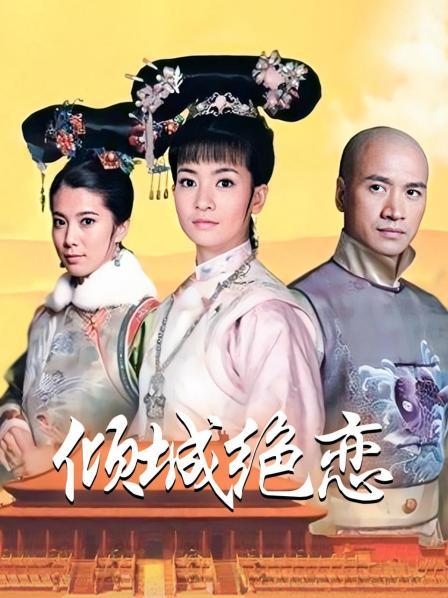 61340-加拿大华人圈『索菲娅』最新VIP订阅私拍 多对夫妻聚众淫乱 淫乱趴乱交